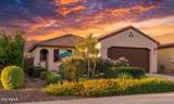 9416 Heatherbrae Drive - Photo 1