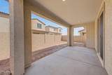 2271 Jeffry Street - Photo 31