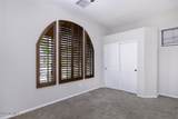 1046 Phelps Street - Photo 11