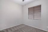 1046 Phelps Street - Photo 12