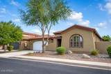 1046 Phelps Street - Photo 2