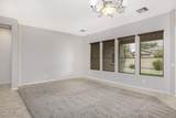 1046 Phelps Street - Photo 8