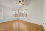 6556 Portia Street - Photo 14