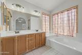 6556 Portia Street - Photo 29
