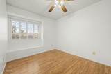 6556 Portia Street - Photo 34