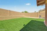 6556 Portia Street - Photo 43