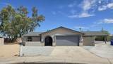 16853 39TH Drive - Photo 1