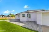 2046 11TH Street - Photo 17