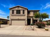 450 Mountain View Road - Photo 1