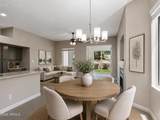 964 Fairway Drive - Photo 11