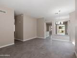 964 Fairway Drive - Photo 7