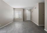 964 Fairway Drive - Photo 8