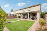 25121 55TH Drive - Photo 4