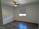 7092 Shilo Trail - Photo 12