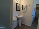 7092 Shilo Trail - Photo 14