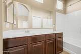 1350 Greenfield Road - Photo 24