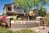 1350 Greenfield Road - Photo 44