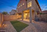 1350 Greenfield Road - Photo 8