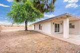 15015 23RD Avenue - Photo 36