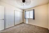 2301 Impala Avenue - Photo 12