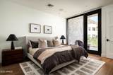 5000 Camelback Ridge Drive - Photo 16