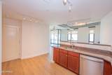 310 4TH Street - Photo 12