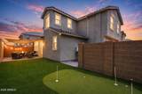 14240 Hackamore Drive - Photo 2