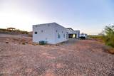 13811 Harwell Road - Photo 17
