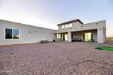 13811 Harwell Road - Photo 28