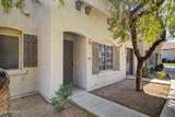 1961 Hartford Street - Photo 6