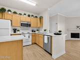5401 Van Buren Street - Photo 15