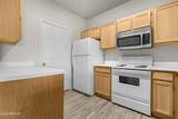 5401 Van Buren Street - Photo 16