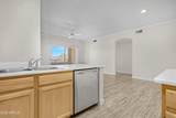 5401 Van Buren Street - Photo 20