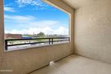 5401 Van Buren Street - Photo 46