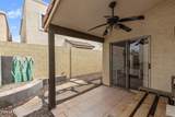 1018 Janice Drive - Photo 17