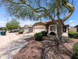 12748 Honeysuckle Street - Photo 3