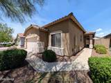 12748 Honeysuckle Street - Photo 5