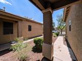 12748 Honeysuckle Street - Photo 8