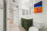 14023 Newcastle Drive - Photo 32