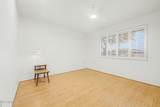 14023 Newcastle Drive - Photo 33