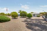 16022 Lakeforest Drive - Photo 16