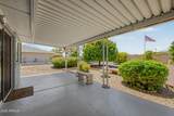 16022 Lakeforest Drive - Photo 2