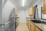 1287 Alma School Road - Photo 13