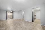 1287 Alma School Road - Photo 2