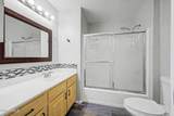 1287 Alma School Road - Photo 21
