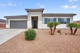 45974 Keller Drive - Photo 2