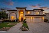 3907 Indigo Bay Drive - Photo 47