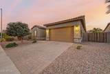 11814 51ST Drive - Photo 11
