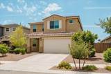 17313 Wood Drive - Photo 1