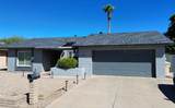 5232 Onyx Avenue - Photo 3